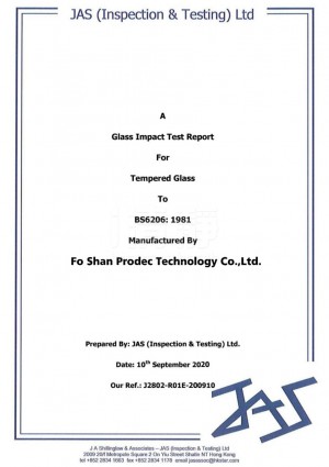 鋼化玻璃-JAS撞擊測試 通過安全